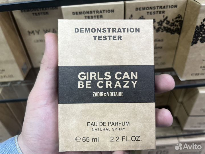 Zadig voltaire girls can be crazy