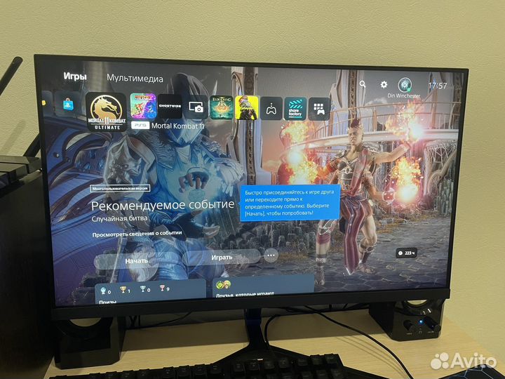 Игровая приставка Playstation 5 digital edition