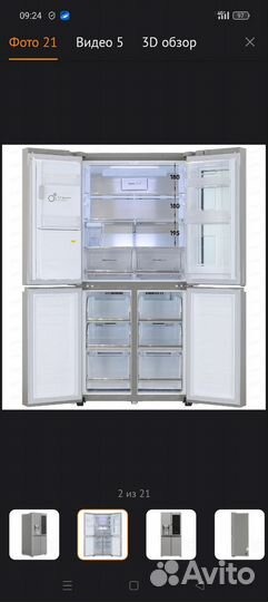 Холодильник многодверный LG GC-X22ftall