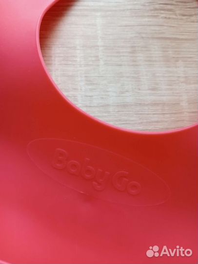 Слюнявчик силиконовый и чаша непроливайка