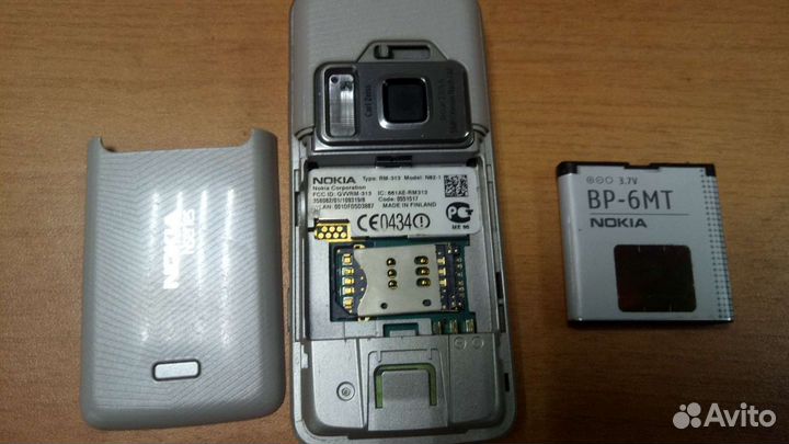 Nokia N82-1