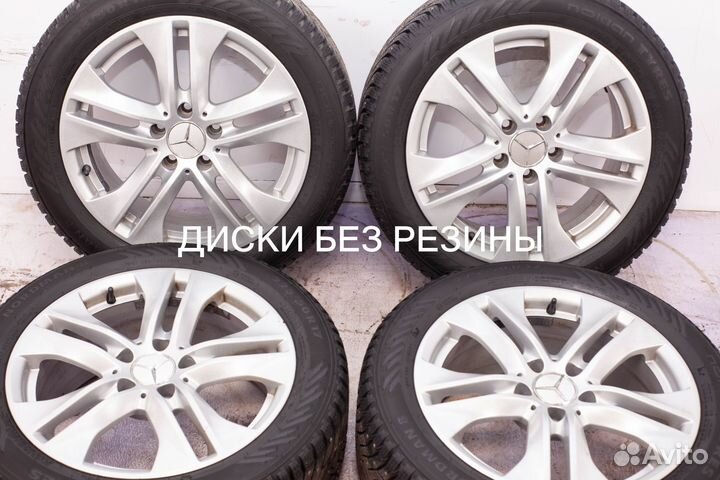Диски литые R17 Mercede E Class W212 С207 оригинал