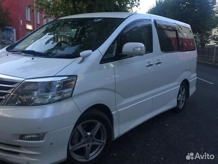 Такси межгород