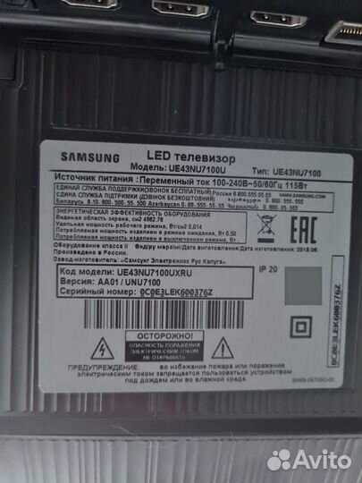 Телевизор Samsung ue43nu7100u