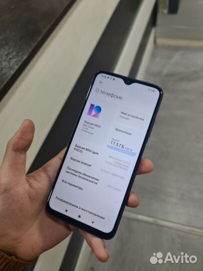Poco m3 4/128gb