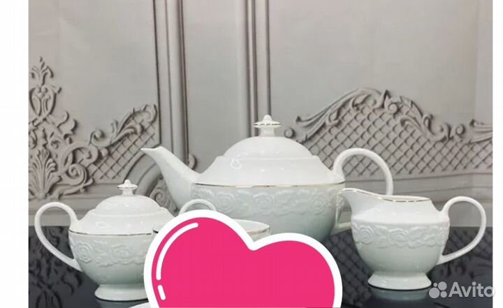 Lenardi(Ленарди)фарфоровый белый набор