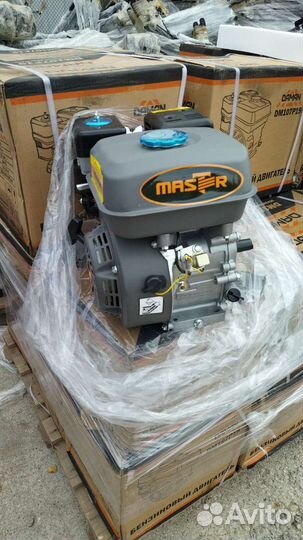 Двигатель 7 лс