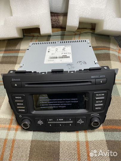 Магнитола для Kia Sorento, штатная, новая