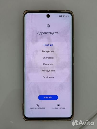 HONOR 50, 8/128 ГБ