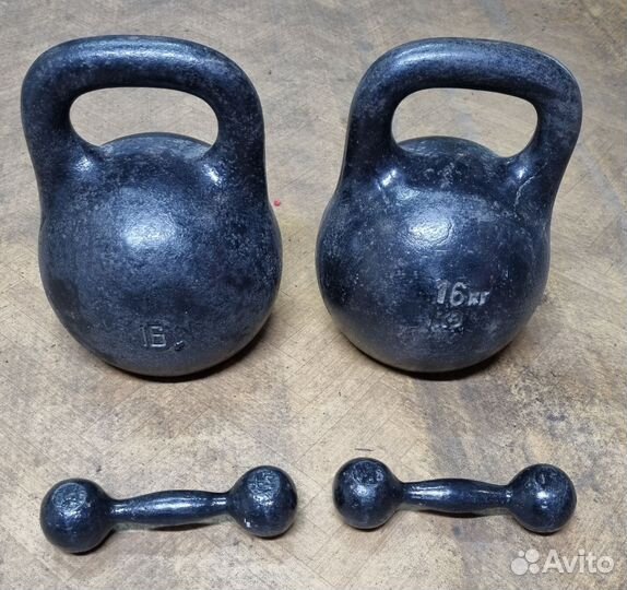Гири (16 кг) и гантели (1.5 кг)