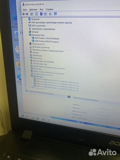 Свежий мощный ноут 4GB video/DDR4/SSD/A10 9600