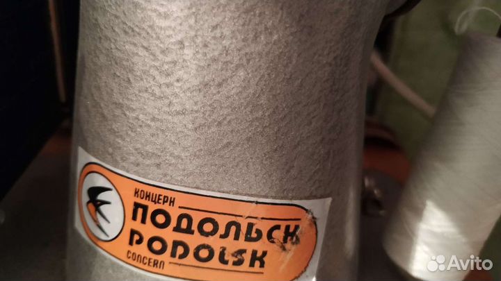 Швейная машинка