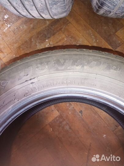 Dunlop Grandtrek ST30 225/65 R17 102