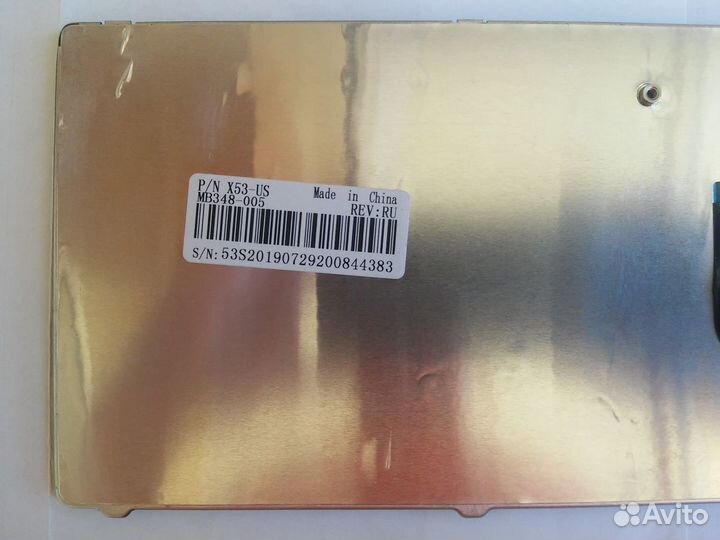 Клавиатура для ноутбука Asus K53T,K53U,K53B,K73