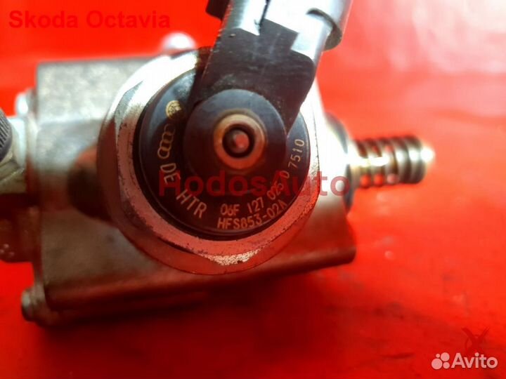 Тнвд BVY Skoda Octavia