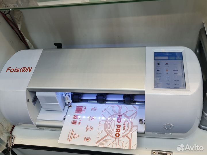 Гидрогелевая защитная плёнка с установкой