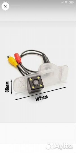 Камера заднего вида с плафоном освещения