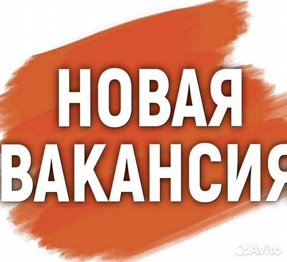 Водитель-логист в фирму