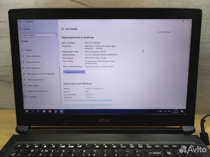 Ноутбук acer aspire 3 a315-41g-r8dj