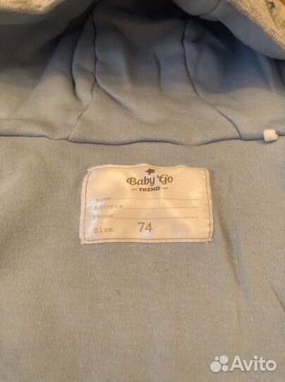 Комбинезон