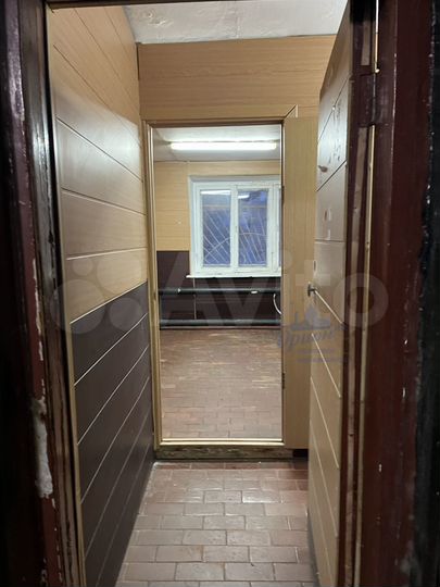 Коммерческая недвижимость