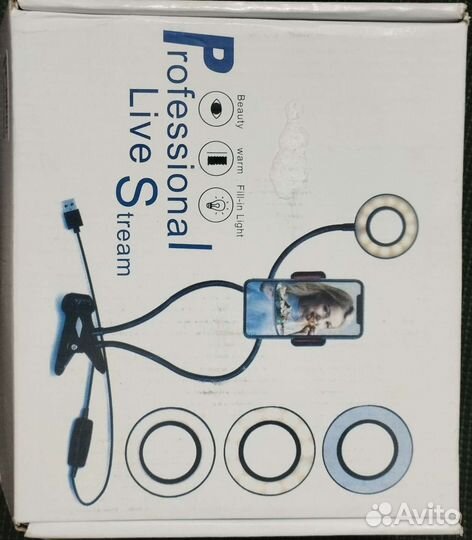 Студийная вспышка-кольцо