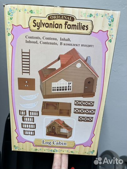 Игровой набор Sylvanian Families 