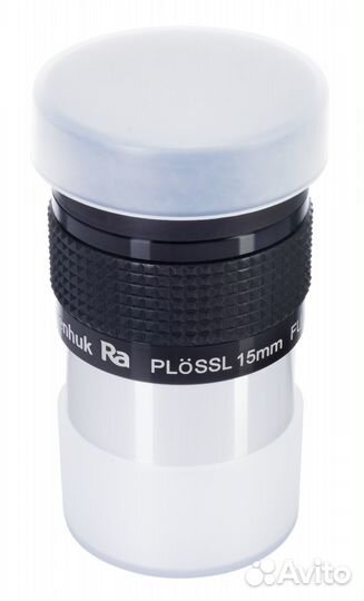 Окуляр Levenhuk Plössl 15 мм, 1,25