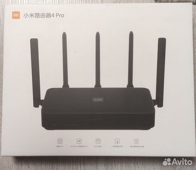 Wi fi Mi router 4 pro