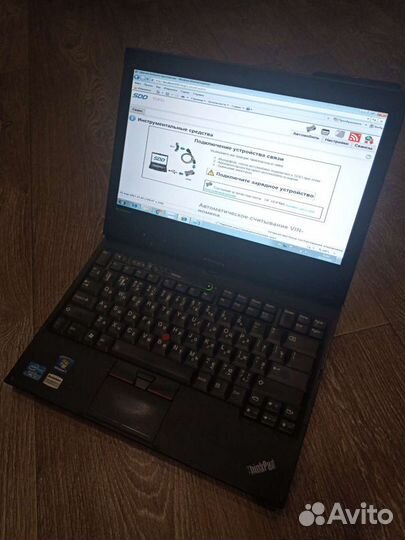 Установка JLR SDD версия 163 Диагностика LandRover