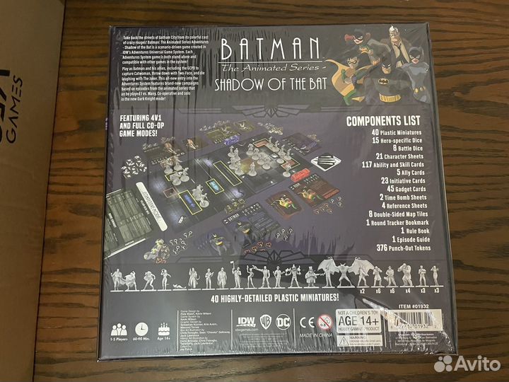 Batman the Animated Series: Kickstarter ALL-IN