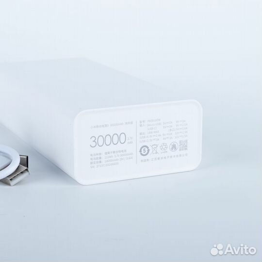 Внешний аккумулятор, повербанк, Xiaomi 30000 mAh