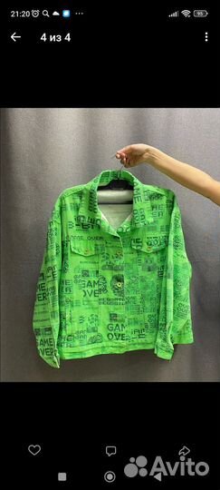 Женская одежда