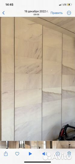 Плитка под мрамор