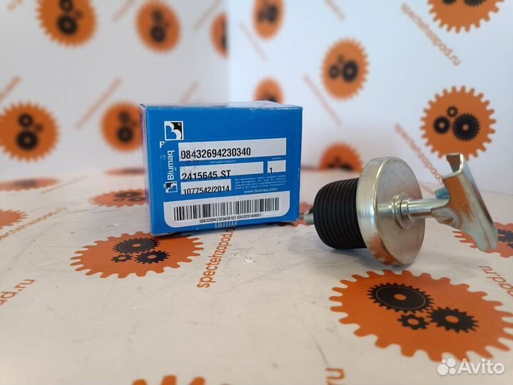 Крышка горловины C7 C11 C9 2415645 Caterpillar