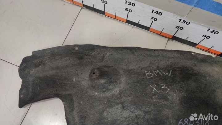 Локер передний правый BMW X4 F26