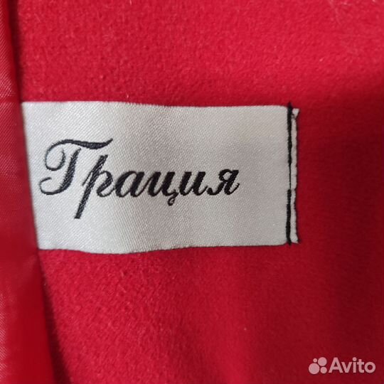 Пальто женское