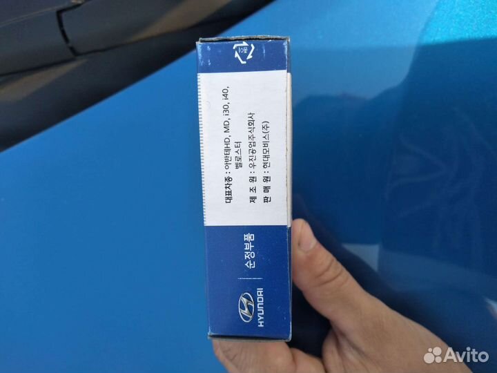 Свечи зажигания ngk