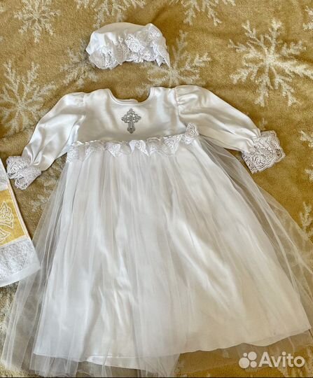 Крестильный комплект 80р