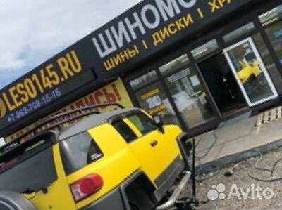 Шиномонтажник, сьемщик колес