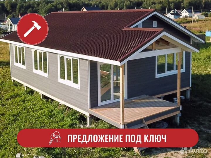Деревянный домик 88 м