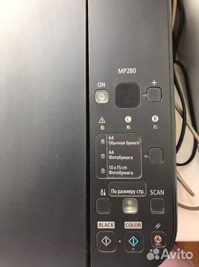 Мфу Canon pixma MP280