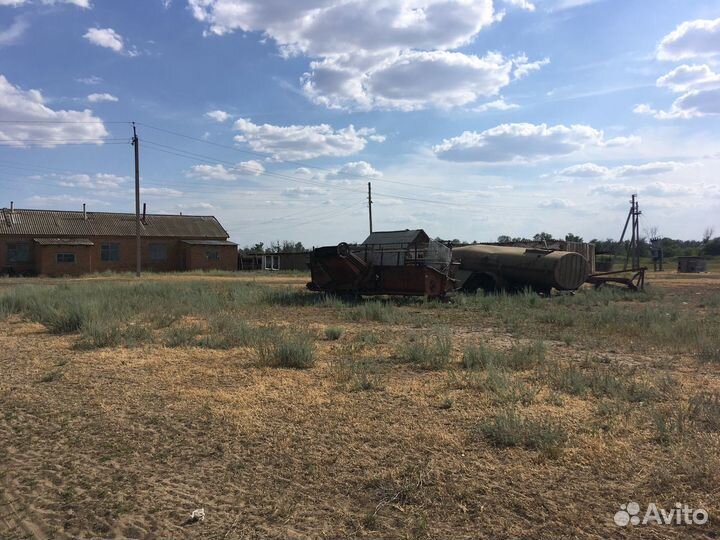 Фермерское хозяйство