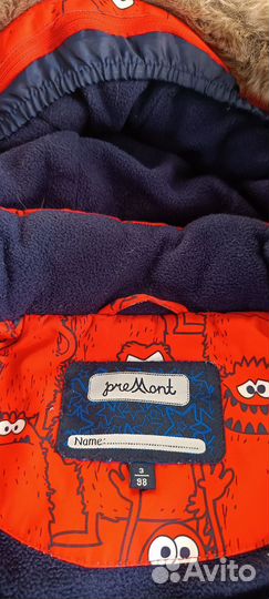 Зимний костюм