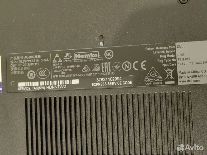 Ноутбук dell