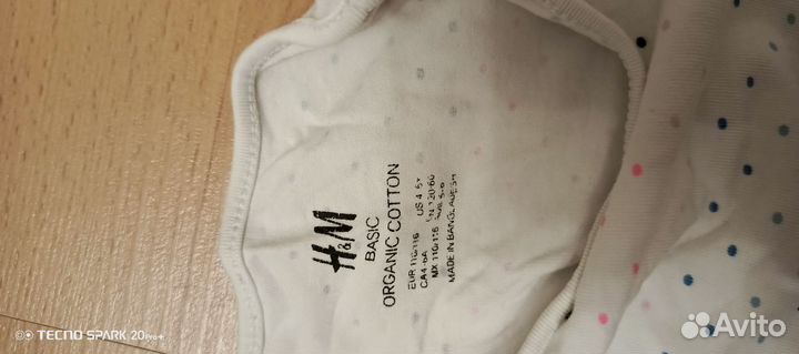 Лонгслив hm 4/5 лет