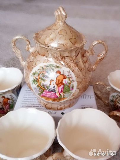 Сервиз чайный