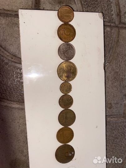 Монеты СССР