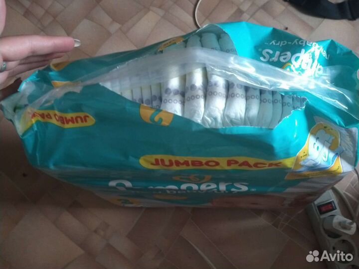 Подгузники