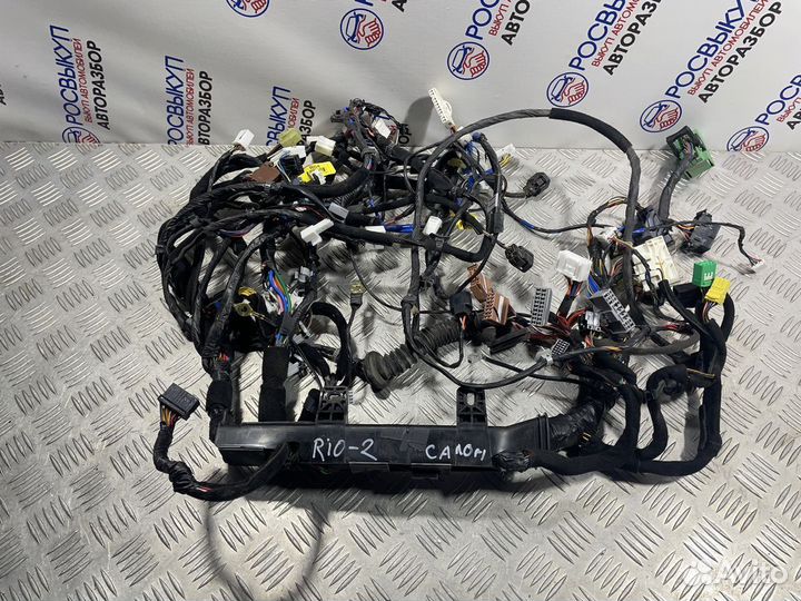 Проводка (коса) Kia Rio